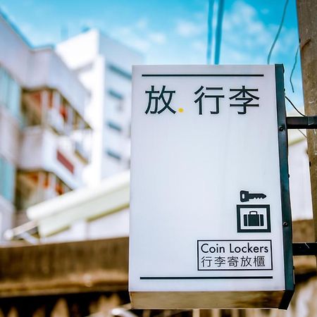 Loft Hostel Fengjia台中市 エクステリア 写真